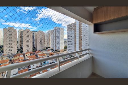 Apartamento à venda com 70m², 2 quartos e 1 vaga Apartamento à venda com 70m², 2 quartos e 1 vagaVaranda