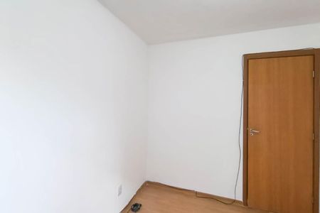 Apartamento para alugar com 42m², 2 quartos e 1 vagaQuarto 1