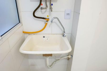Apartamento para alugar com 42m², 2 quartos e 1 vagaCozinha e Área de Serviço