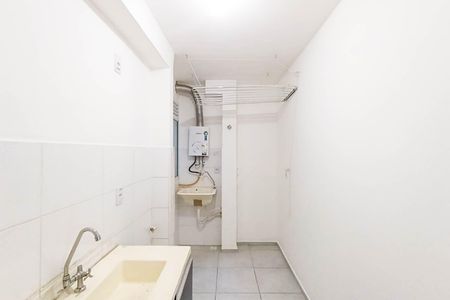Apartamento para alugar com 42m², 2 quartos e 1 vagaCozinha e Área de Serviço