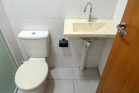 Apartamento para alugar com 42m², 2 quartos e 1 vagaBanheiro