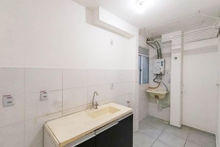 Apartamento para alugar com 42m², 2 quartos e 1 vagaCozinha e Área de Serviço