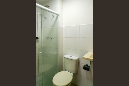 Apartamento para alugar com 42m², 2 quartos e 1 vagaBanheiro