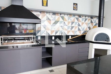 Apartamento à venda com 59m², 2 quartos e 1 vagaÁrea Comum 