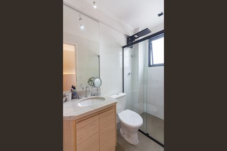Apartamento à venda com 59m², 2 quartos e 1 vagaBanheiro 1
