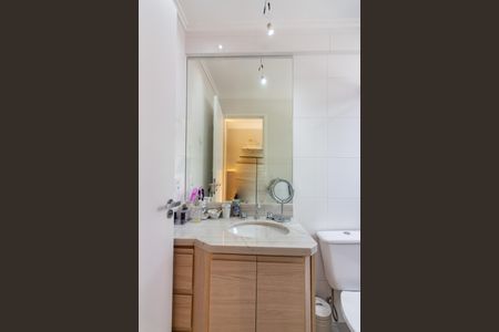Apartamento à venda com 59m², 2 quartos e 1 vagaBanheiro 1