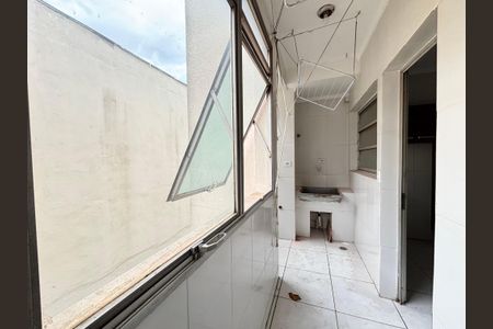 Apartamento para alugar com 100m², 2 quartos e 1 vagaÁrea de Serviço