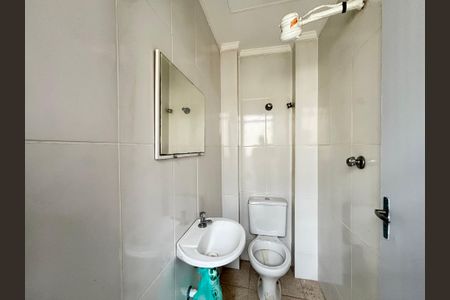 Apartamento para alugar com 100m², 2 quartos e 1 vagaBanheiro de serviço