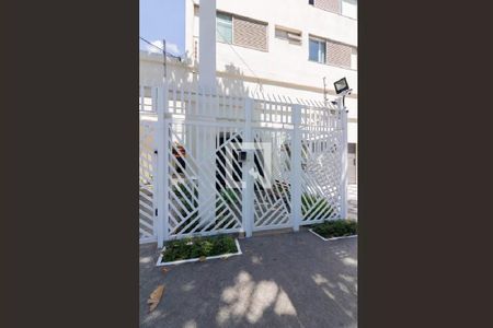 Apartamento para alugar com 100m², 2 quartos e 1 vagaFachada