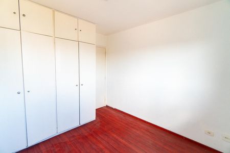 Apartamento para alugar com 72m², 2 quartos e 1 vaga Apartamento para alugar com 72m², 2 quartos e 1 vagaQuarto 1