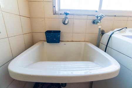 Apartamento para alugar com 72m², 2 quartos e 1 vaga Apartamento para alugar com 72m², 2 quartos e 1 vagaÁrea de Serviço