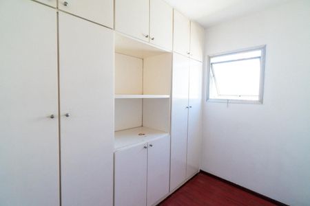 Apartamento para alugar com 72m², 2 quartos e 1 vaga Apartamento para alugar com 72m², 2 quartos e 1 vagaEscritório