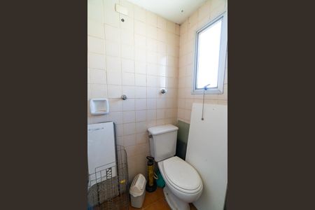 Apartamento para alugar com 72m², 2 quartos e 1 vaga Apartamento para alugar com 72m², 2 quartos e 1 vagaBanheiro de serviço