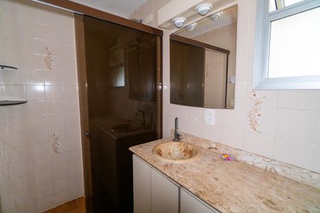 Apartamento para alugar com 72m², 2 quartos e 1 vaga Apartamento para alugar com 72m², 2 quartos e 1 vagaBanheiro
