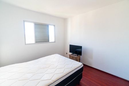 Apartamento para alugar com 72m², 2 quartos e 1 vaga Apartamento para alugar com 72m², 2 quartos e 1 vagaQuarto 2
