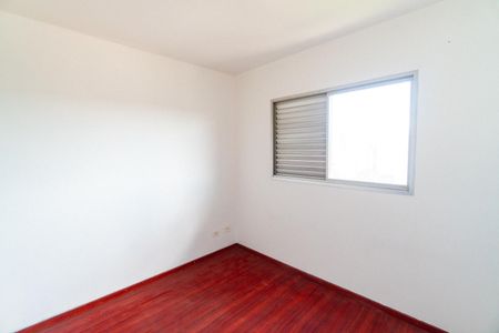 Quarto 1 de apartamento para alugar com 2 quartos, 72m² em Ibirapuera, São Paulo