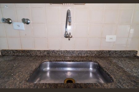 Apartamento para alugar com 72m², 2 quartos e 1 vaga Apartamento para alugar com 72m², 2 quartos e 1 vagaCozinha