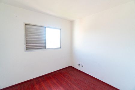 Apartamento para alugar com 72m², 2 quartos e 1 vaga Apartamento para alugar com 72m², 2 quartos e 1 vagaQuarto 1