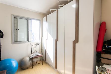 Apartamento à venda com 79m², 3 quartos e 1 vagaQuarto 1