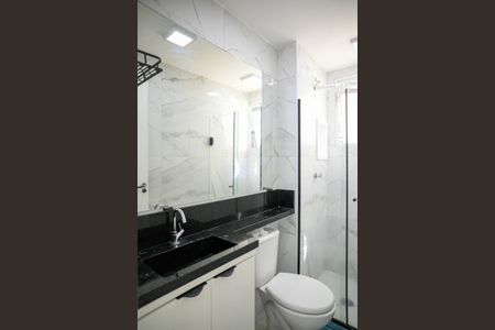 Apartamento para alugar com 40m², 2 quartos e sem vagaBanheiro