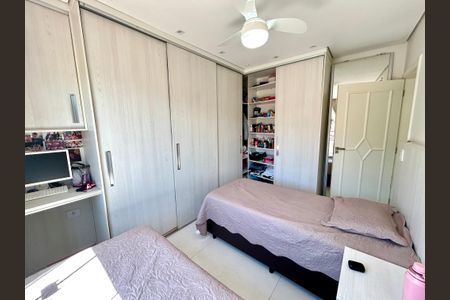 Casa à venda com 223m², 3 quartos e 3 vagasQuarto 2
