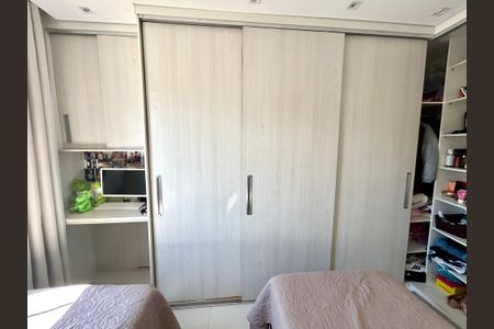 Casa à venda com 223m², 3 quartos e 3 vagasQuarto 2