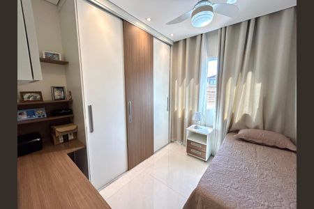 Casa à venda com 223m², 3 quartos e 3 vagasQuarto 1