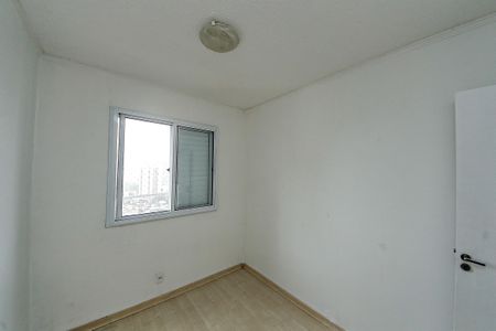 Apartamento para alugar com 2 quartos, 46m² em Vila Independencia, São Paulo