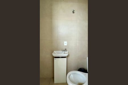 Apartamento à venda com 233m², 3 quartos e 3 vagas Apartamento à venda com 233m², 3 quartos e 3 vagasBanheiro de serviço