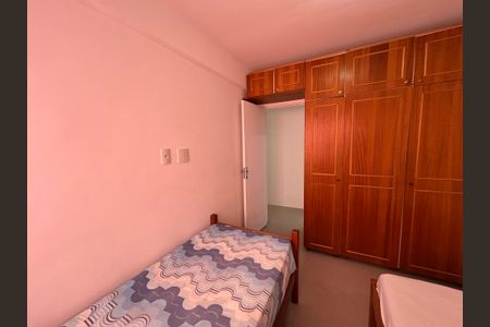 Apartamento à venda com 70m², 2 quartos e 1 vagaQuarto 2