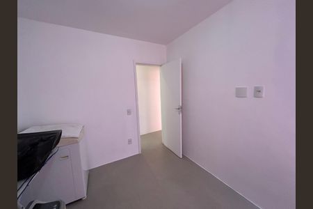 Apartamento à venda com 70m², 2 quartos e 1 vagaQuarto 1