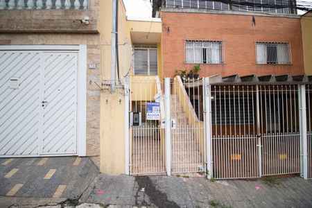 Apartamento para alugar com 88m², 1 quarto e sem vaga Apartamento para alugar com 88m², 1 quarto e sem vagaFACHADA
