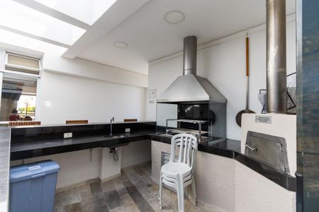 Apartamento à venda com 78m², 1 quarto e 1 vagaChurrasqueira