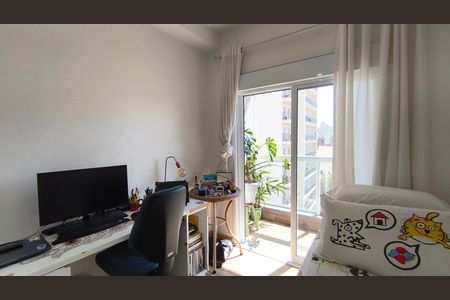 Apartamento à venda com 92m², 2 quartos e 2 vagasQuarto 2