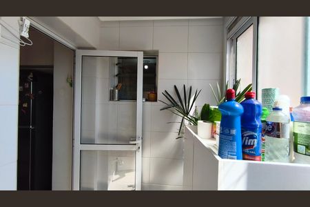 Apartamento à venda com 92m², 2 quartos e 2 vagasÁrea de Serviço