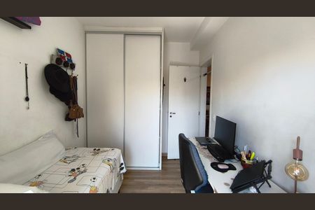 Apartamento à venda com 92m², 2 quartos e 2 vagasQuarto 2