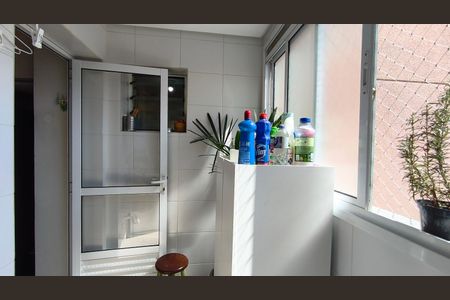 Apartamento à venda com 92m², 2 quartos e 2 vagasÁrea de Serviço