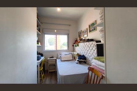 Apartamento à venda com 92m², 2 quartos e 2 vagasQuarto 1