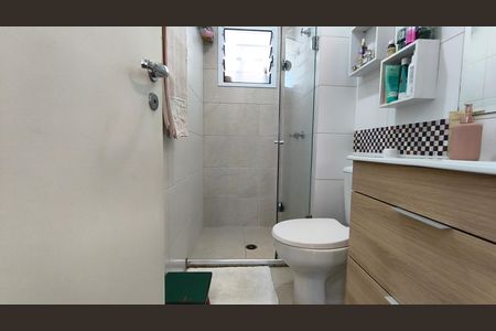 Apartamento à venda com 92m², 2 quartos e 2 vagasBanheiro