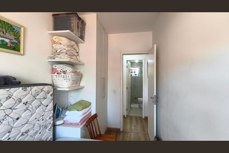 Apartamento à venda com 92m², 2 quartos e 2 vagasQuarto 1