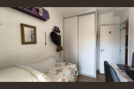 Apartamento à venda com 92m², 2 quartos e 2 vagasQuarto 2