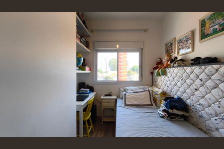 Apartamento à venda com 92m², 2 quartos e 2 vagasQuarto 1