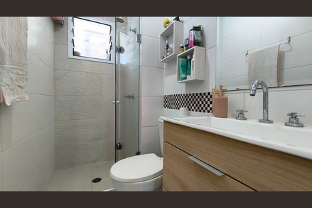 Apartamento à venda com 92m², 2 quartos e 2 vagasBanheiro