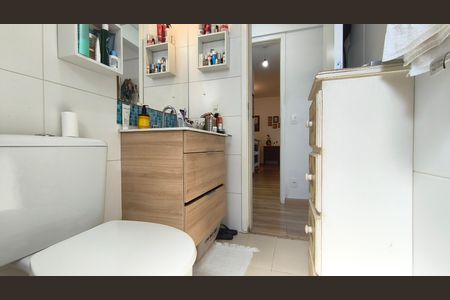 Apartamento à venda com 92m², 2 quartos e 2 vagasBanheiro da Suíte