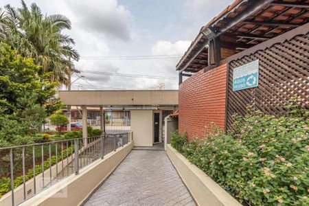 Apartamento à venda com 50m², 2 quartos e 1 vaga Apartamento à venda com 50m², 2 quartos e 1 vagaÁrea comum