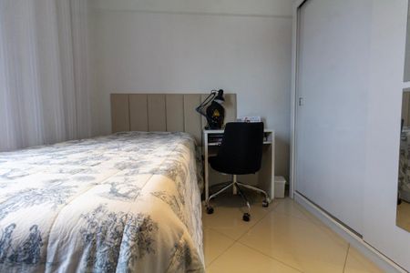 Apartamento à venda com 50m², 2 quartos e 1 vaga Apartamento à venda com 50m², 2 quartos e 1 vagaQuarto 2