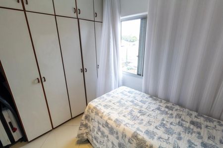 Apartamento à venda com 50m², 2 quartos e 1 vaga Apartamento à venda com 50m², 2 quartos e 1 vagaQuarto 2