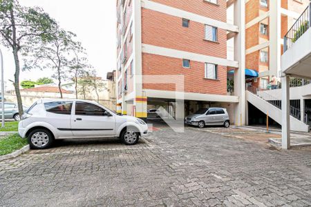 Apartamento à venda com 50m², 2 quartos e 1 vaga Apartamento à venda com 50m², 2 quartos e 1 vagaÁrea comum