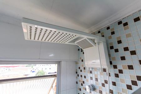 Apartamento à venda com 50m², 2 quartos e 1 vaga Apartamento à venda com 50m², 2 quartos e 1 vagaBanheiro