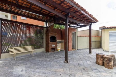 Apartamento à venda com 50m², 2 quartos e 1 vaga Apartamento à venda com 50m², 2 quartos e 1 vagaÁrea comum